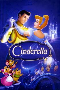 仙履奇缘,魔法鞋与公主的奇幻冒险之旅